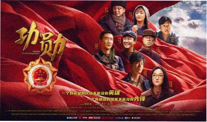 四虎影高清影视轮播